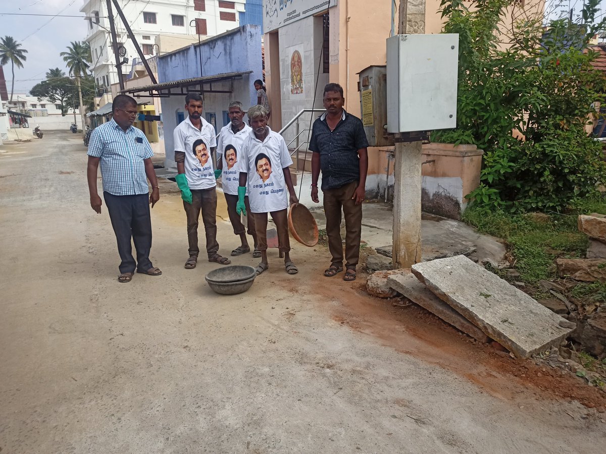 PPMOFFICE1's tweet photo. PUNJAI PULIAMPATTI MUNICIPALITY - 28.12.2024 - PEOPLES MOVEMENT FOR CLEAN CITY - C&amp;D WASTES REMOVAL ACTIVITIES https://t.co/KRJq4SAOdC