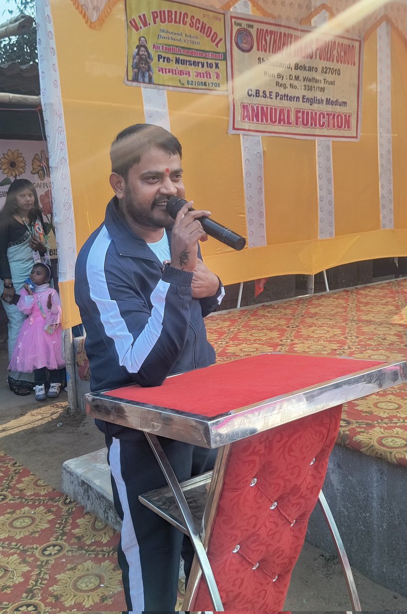 jaydev_jd1's tweet photo. #Guest_of_Honor
 #Visthapit_Vikash_Public_School
 #Annual_Fest_2024
#पढ़ो_और_पढ़ाओ 
#शिक्षा_सबका_आधिकार
@BokaroDc @BokaroDc https://t.co/neCo9K8cLl
