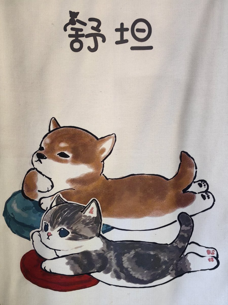 Fiddle_about's tweet photo. Mood: https://t.co/eRStdERXVd