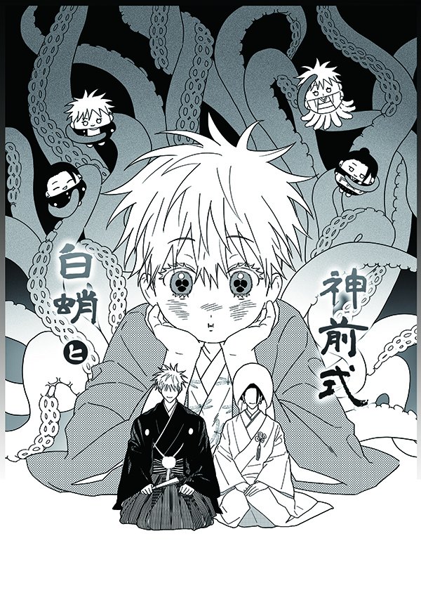 Meowloop_Studio tweet media