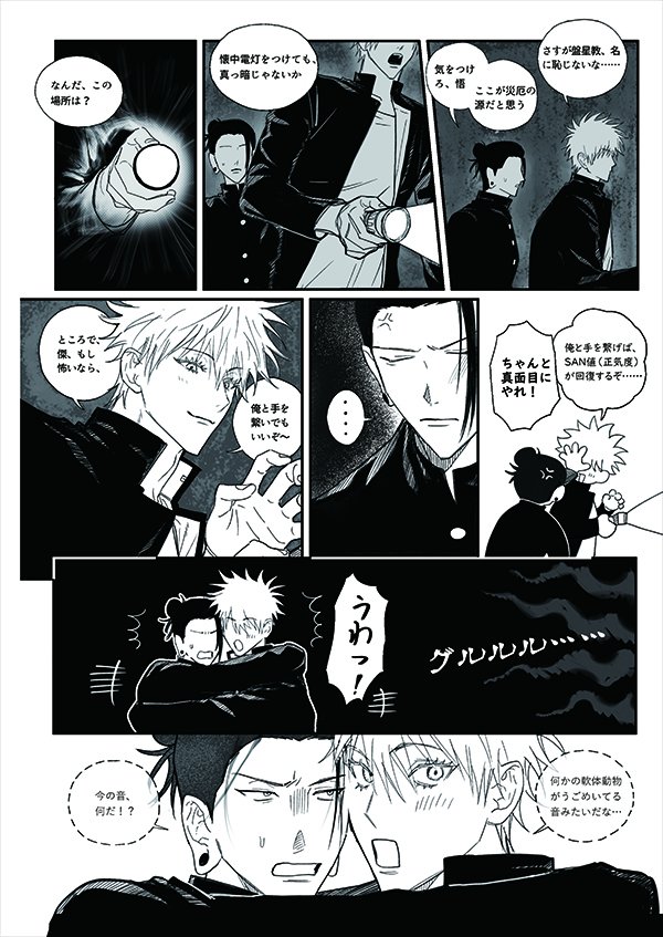 Meowloop_Studio tweet media