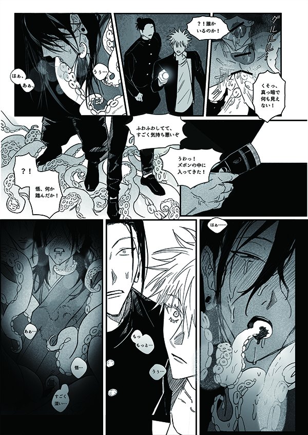 Meowloop_Studio tweet media