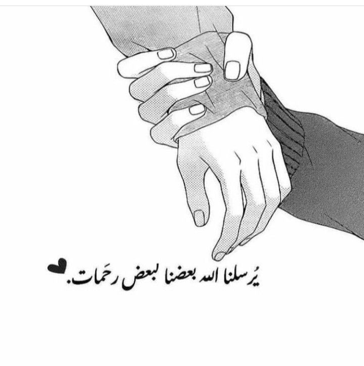 tbari7's tweet photo. #كم_مره_حبيت

ابد امشي واحبحب في خلق مافيه فعاليات 😅 

لكن فعلاً الحب جميل مو أي شخص يستحقه وأقصد هنا الحب النبيل الخالص الصافي الصادق، الحب مثل الرزق لا يقتصر على شخص بعينه حب الاهل الاصدقاء الاخوه الازواج ……، 
كلها نعمه ورزق🌱. https://t.co/87Uf3Kl1r9