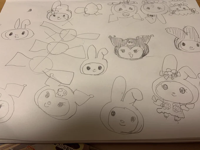 クロミはそれっぽく描けるようになってきたけどマイメロは何度描いても画伯になる 