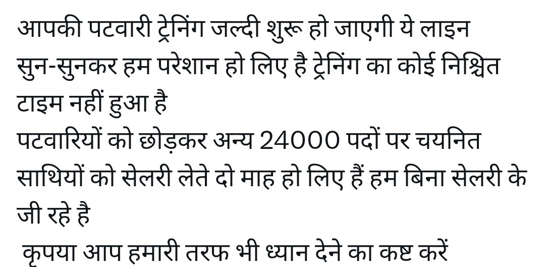 pardeep70171284's tweet photo. @VipulGoelBJP https://t.co/NhF6JTeJV5