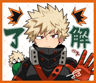 がっちゃん⭐︎2点おまとめ ヒロアカLINEスタンプ配信中！ 画像は申請中の第4弾から「かっちゃん