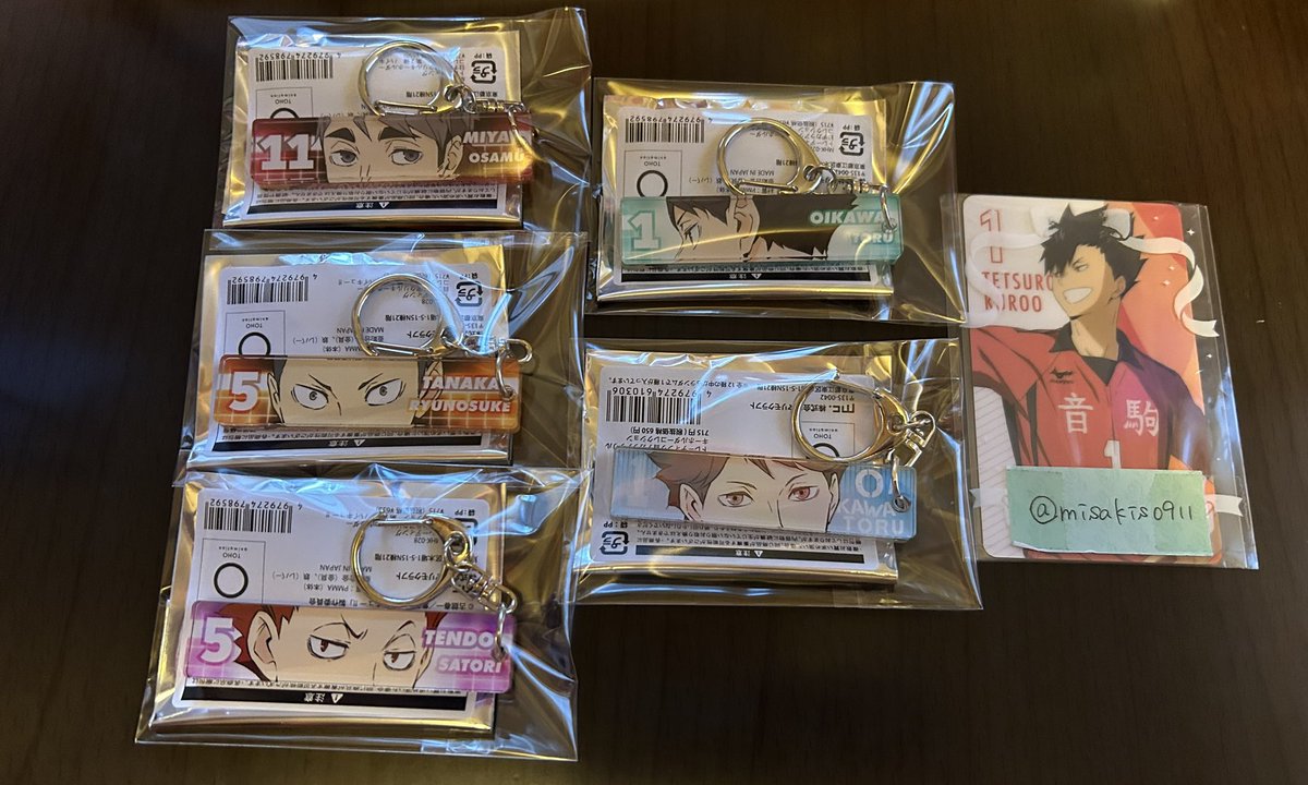 ハイキュー!! 目ヂカラアクリルキーホルダー

譲)
第一弾　及川
第二弾　及川・宮治・田中・天童

求)
角名＞黒尾・孤爪・北＞＞＞定価＋送料

郵送希望
1月8日のゴ決展での手渡しも可能