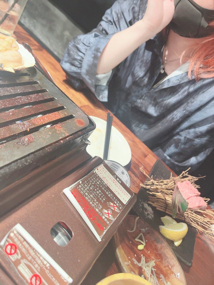 この色に戻したい