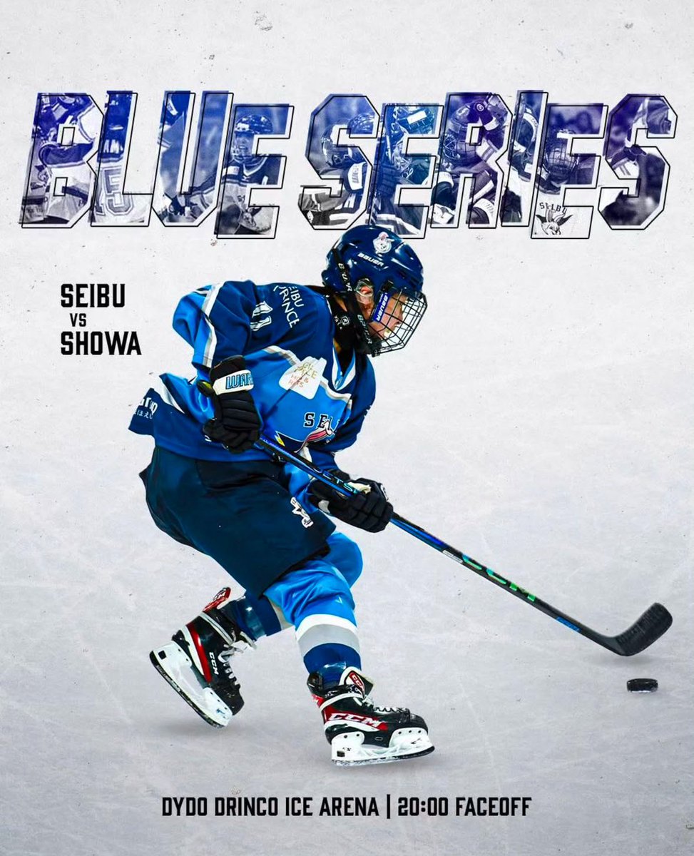 SEIBUプリンセスラビッツ (@seibu_icehockey) / X SEIBUプリンセスラビッツ (@seibu_icehockey) / X