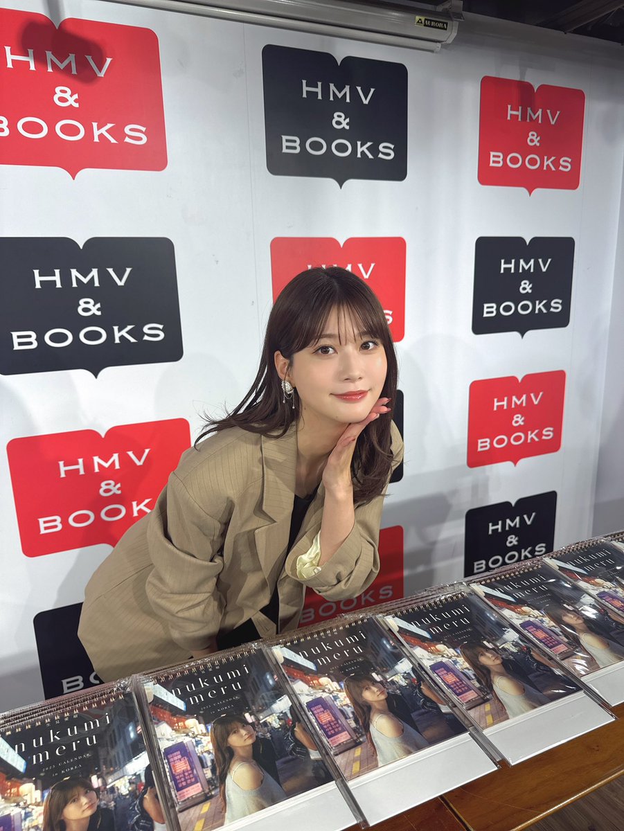 「期間限定」　生見愛瑠　めるる　タオル　(未開封) 新品 未使用 生見愛瑠 めるる タオル - メルカリ