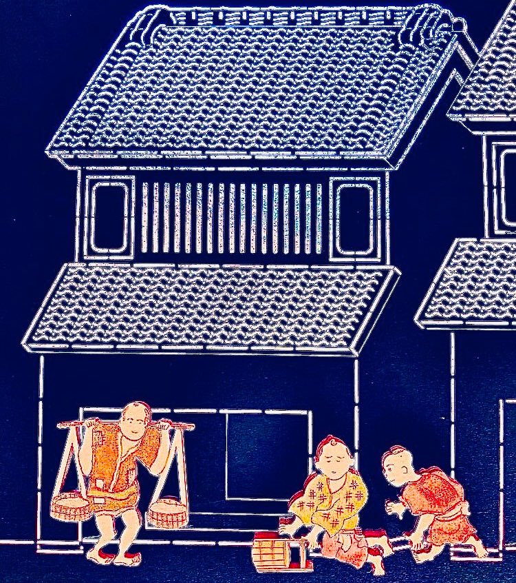 kamifukei's tweet photo. ＠kamifukei  #papercraft  #paperart
kamifukei@gmail.com  ありがとう2024
#paperwork  #artist  #paperwork  🖍️🎨
#artwork  #art  #イベント  #受注制作
#風景  #ペーパークラフト  #歴史  #建築
#Artist  #artistic  #和紙  #古民家
#ワークショップ  #紙模型　#まちづくり https://t.co/XevJ4YnpW8
