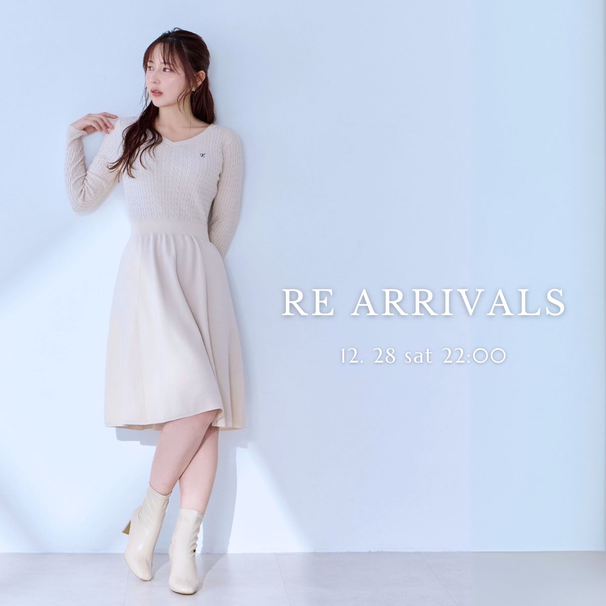 ￣￣￣￣￣￣￣￣￣￣￣￣￣￣￣￣
      Last resale in 2024
      ケーブルニットワンピース ❄️
      &amp; ポリニージャンパースカート
＿＿＿＿＿＿＿＿＿＿＿＿＿＿＿＿
12/28 22:00-1/6 10:00  [ point ⑤倍 ]
overe-shop.com/collections/re…