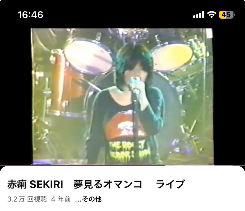 キカンシ (@kikanshiii) / Posts / X