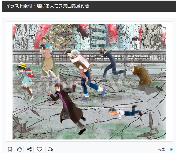 イラストACさんの昨日の上位イラストの一部です  
https://t.co/dc8xWo8sPr
この素材いいなと思ってくださった方は  無料ですので 上記URLからダウンロードをお願いします (●'ω`●)                                                                                              
#イラストAC 