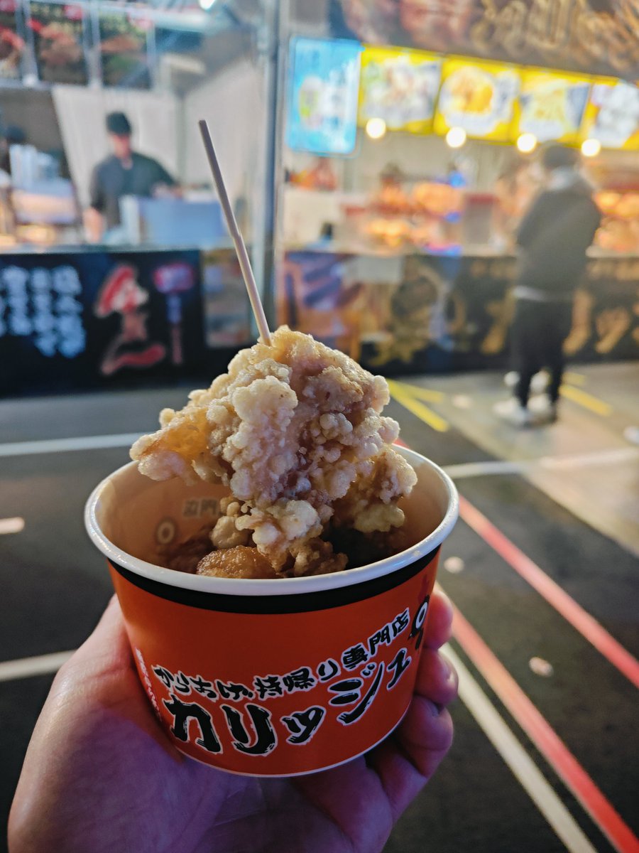 uruoimps's tweet photo. 腹ごしらえしてユニゾン待機やぁ！！！ https://t.co/uhqTEdPyhN