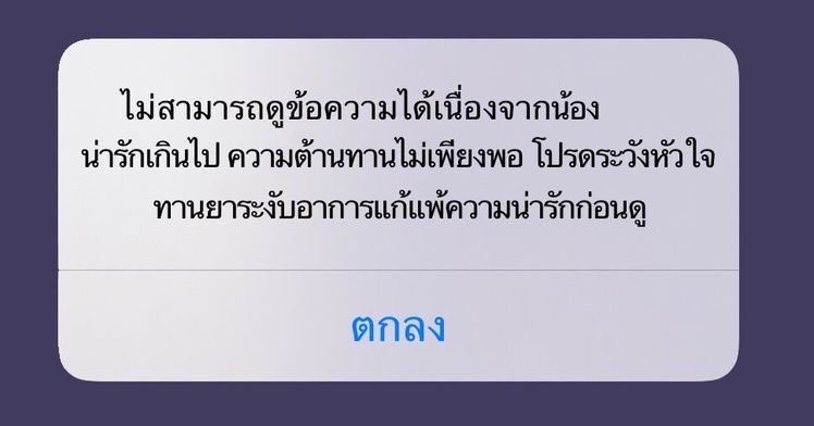 i hope tweet media