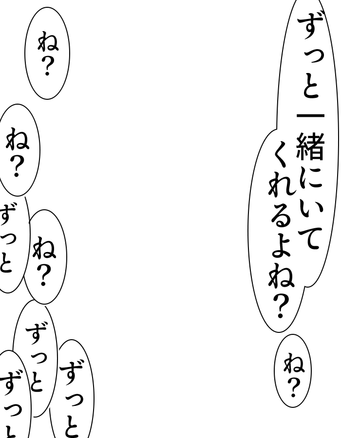 ぴくめにっ ⋮ 毎日フリー素材配布中 tweet media