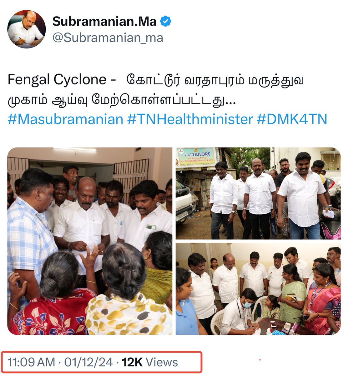 annamalai_k's tweet photo. அண்ணா பல்கலைக்கழக மாணவியை பாலியல் தாக்குதல் செய்த குற்றவாளியான திமுக நிர்வாகி ஞானசேகரன், அமைச்சர் திரு மா.சுப்பிரமணியன் அவர்களுடன், வெகு சமீபத்தில் எடுத்துக் கொண்ட புகைப்படம் இது. பெஞ்சல் புயல் பணிகளின்போது, அமைச்சருடன் செல்லும் அளவுக்கு நெருக்கமாக இருக்கும் இந்த ஞானசேகரன் குறித்து, அமைச்சர் திரு. மா. சுப்பிரமணியன் ஏன் இன்னும் விளக்கமளிக்கவில்லை?

குற்றவாளி திமுகவைச் சேர்ந்தவன் என்பதை மறைக்க, இன்னும் எத்தனை நாட்களுக்குப் பொய் சொல்லி ஏமாற்றலாம் என்று நினைக்கிறது திமுக அரசு? 

திமுகவினருக்காக மட்டுமே இந்த ஆட்சி நடக்கிறதா? முதலமைச்சர் ஸ்டாலினுக்கு, நமது சகோதரிக்கான நியாயத்தை விட, திமுகவைச் சேர்ந்த குற்றவாளி முக்கியமாகிவிட்டாரா? #ShameOnYouStalin
