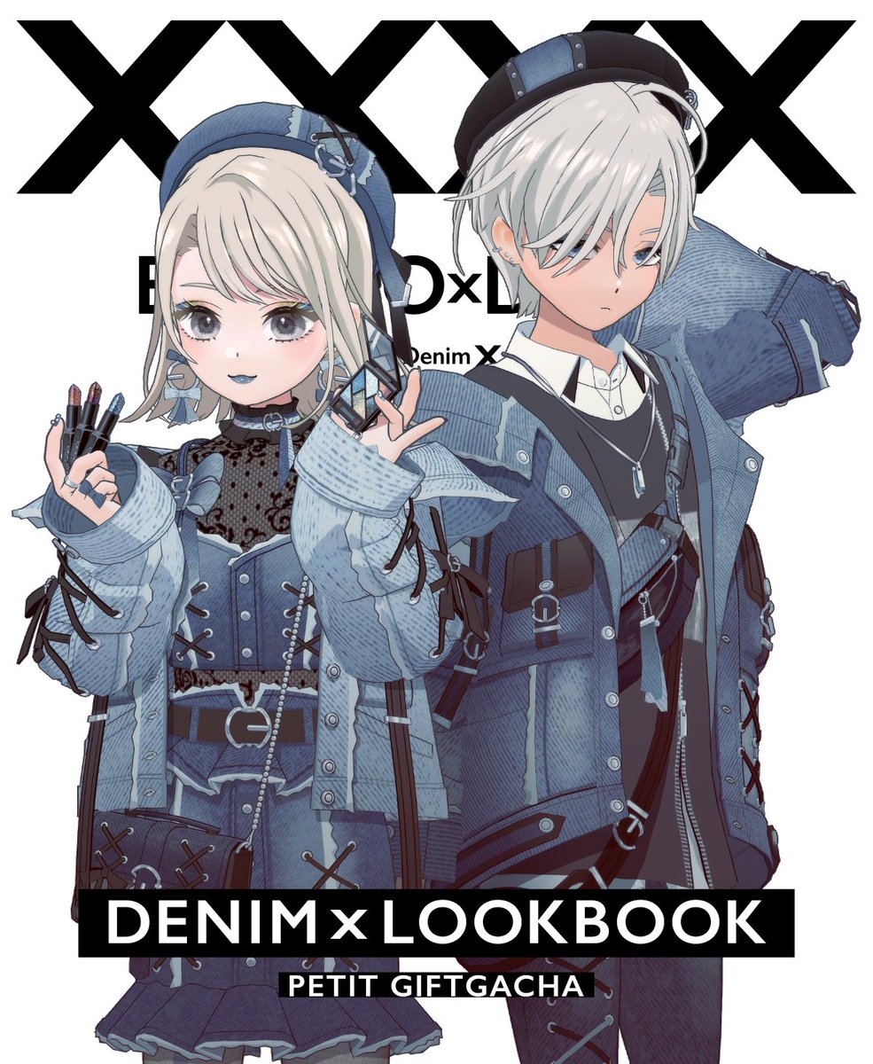 【12/29 ~ 1/7】✨復刻開催✨
👖DENIM LOOKBOOK👖
🖤Petit Gift Gacha🖤

デニムコーデ👖が得意な
インフルエンサーの二人👕👗

デート💄がテーマの
ルックブックを再公開💙

スタイリッシュな⛓
デニムの衣装が復刻👖👠

まいにち初回100コイン✨
懐かしのアイテムGET🎁
mirrativ.com/webview/gift_g…