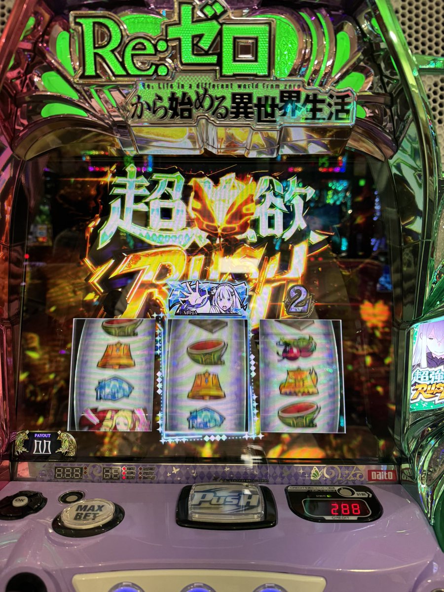 BouRBoooN2's tweet photo. 投資2万回収1万 https://t.co/syS1uJu2Oy