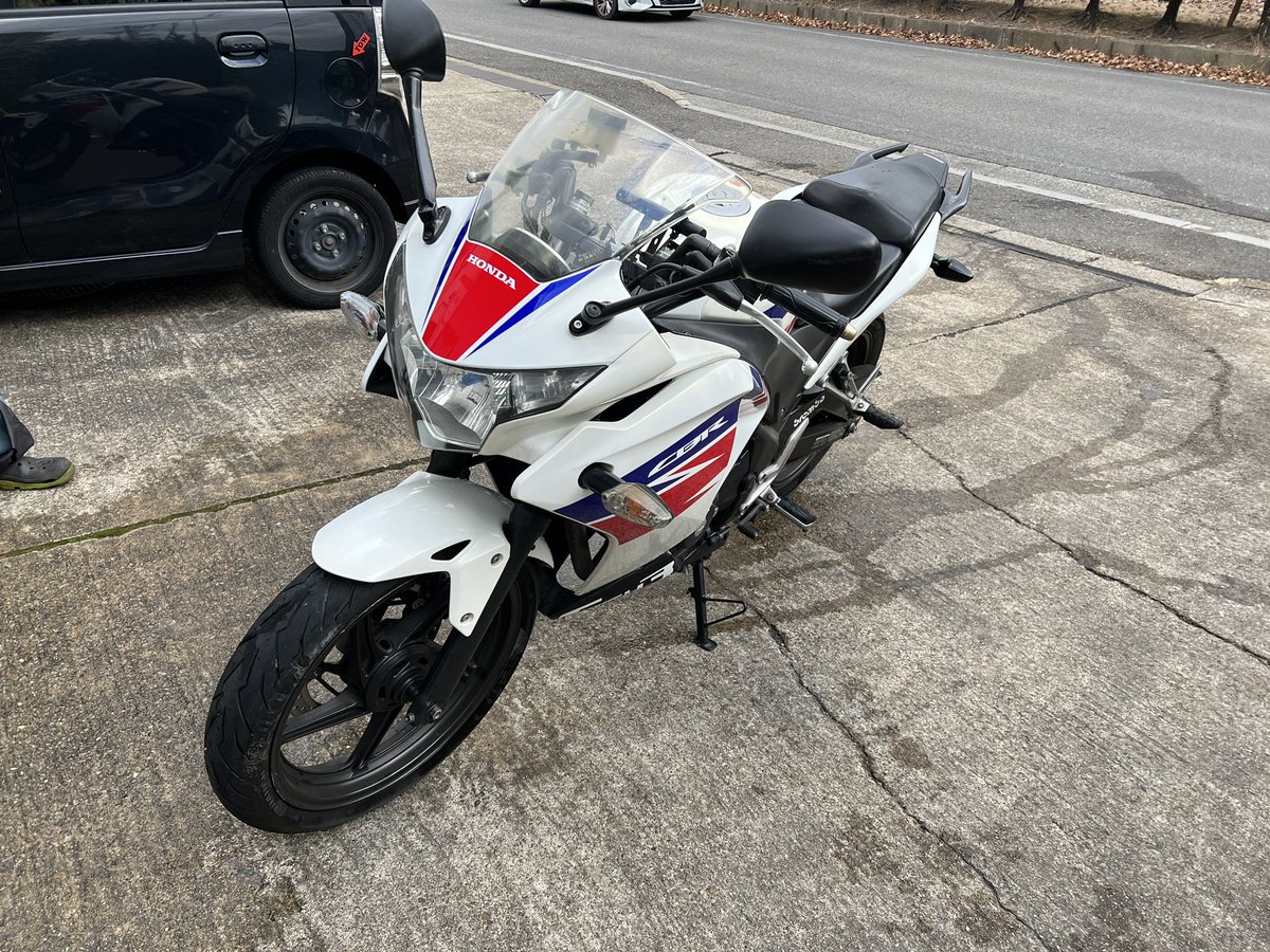 バイク買っちゃった