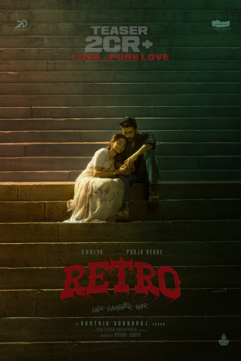 Pooja Hegde (@hegdepooja) on Twitter photo Thank you for the love ❤️
2️⃣ Crore+ Love… Pure Love ♥️
#RETRO Title Teaser crosses 2 Crore+ real-time views 🔥
Watch it here
▶️ youtu.be/yE560j3AK3A
#LoveLaughterWar #RetroFromSummer2025
@Suriya_Offl <a href="/karthiksubbaraj/">karthik subbaraj</a> <a href="/hegdepooja/">Pooja Hegde</a> <a href="/Music_Santhosh/">Santhosh Narayanan</a> <a href="/prakashraaj/">Prakash Raj</a> Thank you for the love ❤️
2️⃣ Crore+ Love… Pure Love ♥️
#RETRO Title Teaser crosses 2 Crore+ real-time views 🔥
Watch it here
▶️ youtu.be/yE560j3AK3A
#LoveLaughterWar #RetroFromSummer2025
@Suriya_Offl <a href="/karthiksubbaraj/">karthik subbaraj</a> <a href="/hegdepooja/">Pooja Hegde</a> <a href="/Music_Santhosh/">Santhosh Narayanan</a> <a href="/prakashraaj/">Prakash Raj</a>