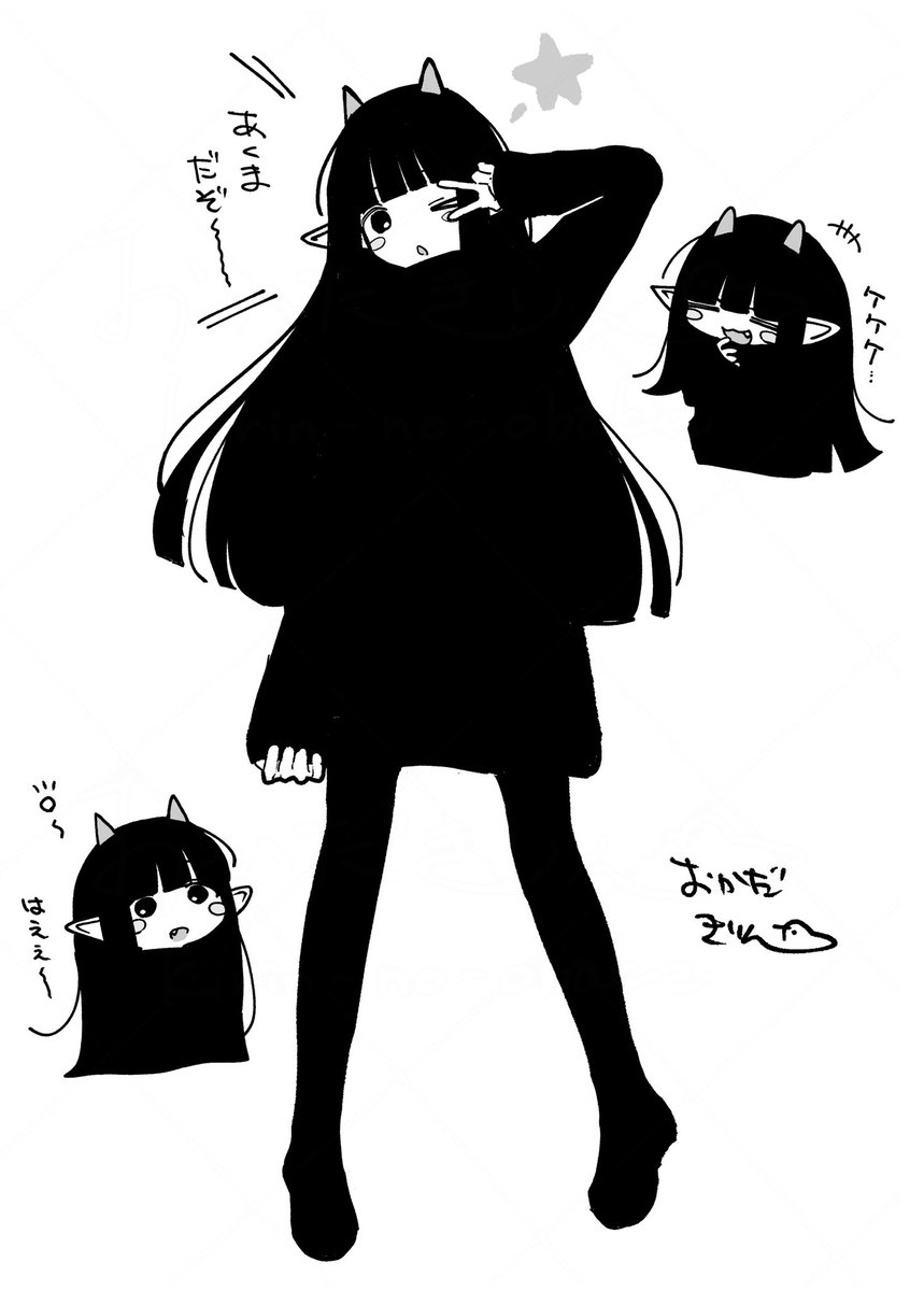 おかだきりん/ｺﾐﾃｨｱM07b (@kirin_no_obake) on Twitter photo 