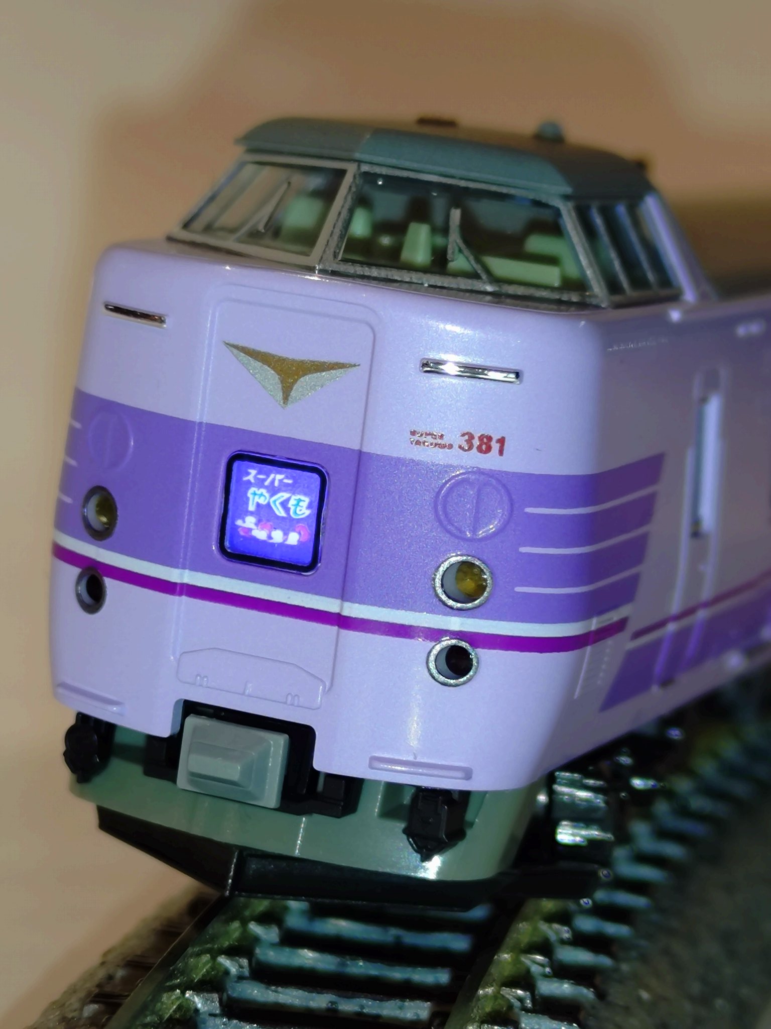 KATO鉄道模型オンラインショッピング 381系「スーパーやくも