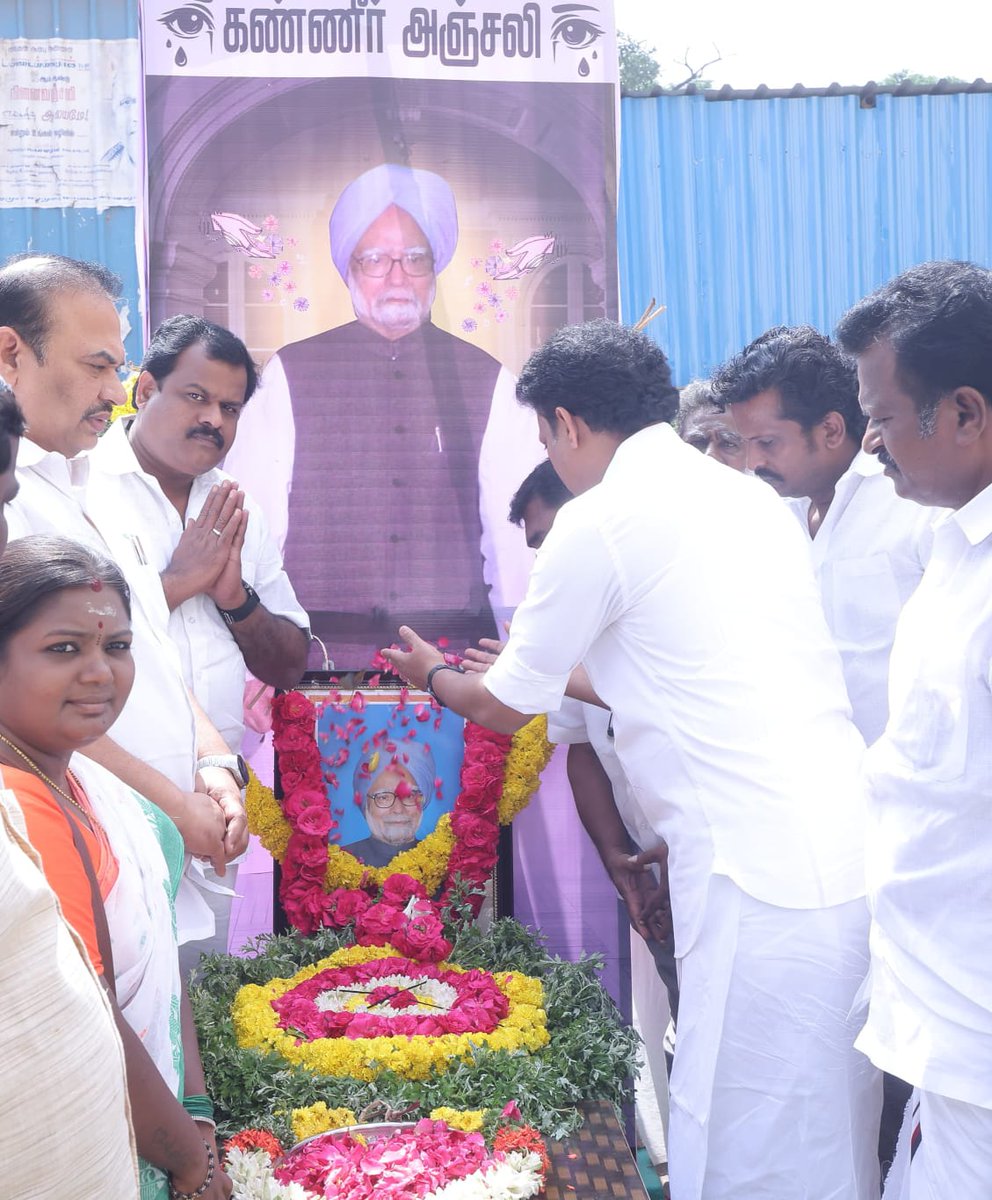 Dr. Anbil Mahesh tweet media