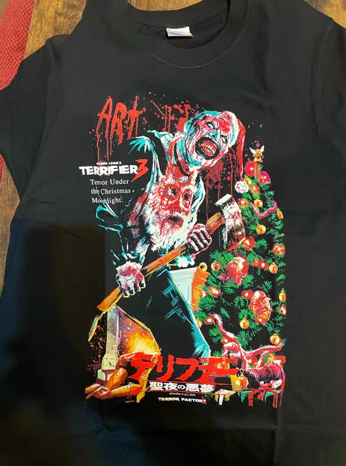 うおおおお!テリファーのTシャツ届いた可愛よ 
