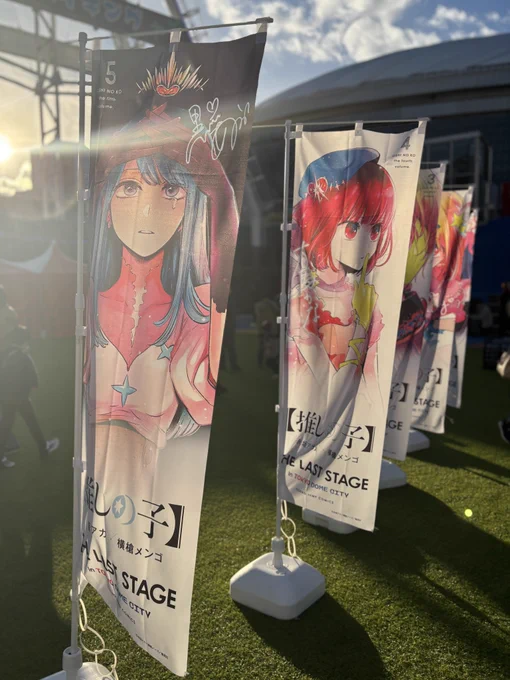 せっかく東京来たので見てきた