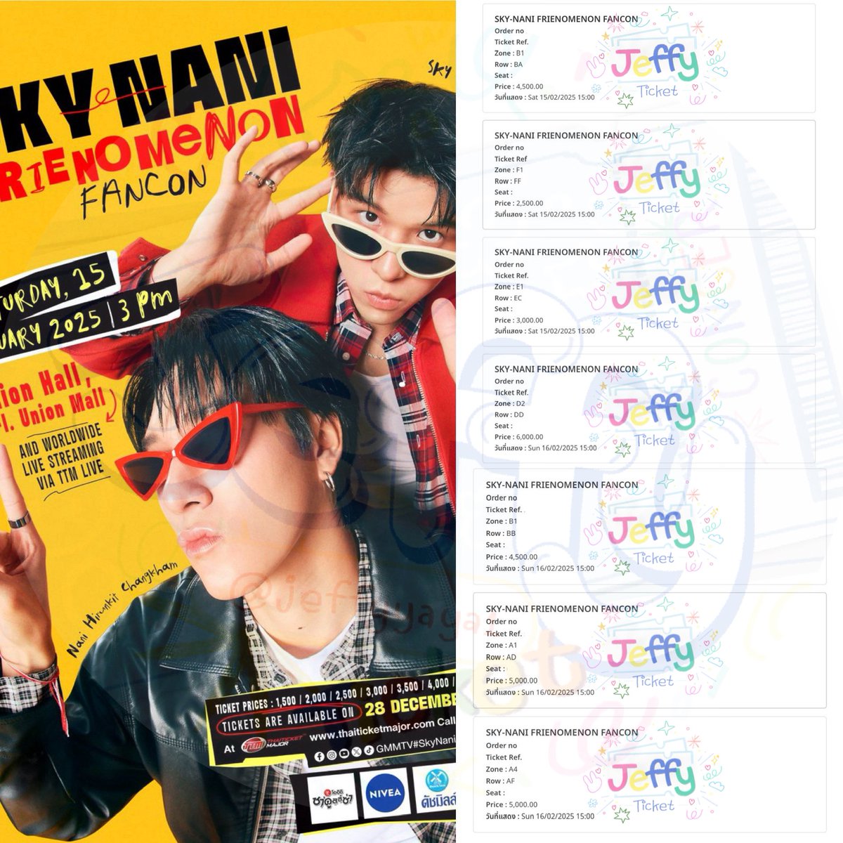 #jeffyreview

รีวิวกดบัตรคอนสกายนานิค่า มีกี่รอบก็เว็บระเบิดทุกรอบ ทุกงาน อิมินาสกายนานิเจริญ ๆ ค่า 😭🤏🏻

🏹 ได้บัตรมาทั้งหมด 7 ใบ 🐈

🧽 6000 D2 แถว D 1 ใบ
🫀 5000 A1/A4 2 ใบ
🖍️ 4500 B1 แถว A/B 2 ใบ
💐 3000 E1 แถว C 1 ใบ
❄️ 2500 F1 1 ใบ
 
#SkyNaniFancon