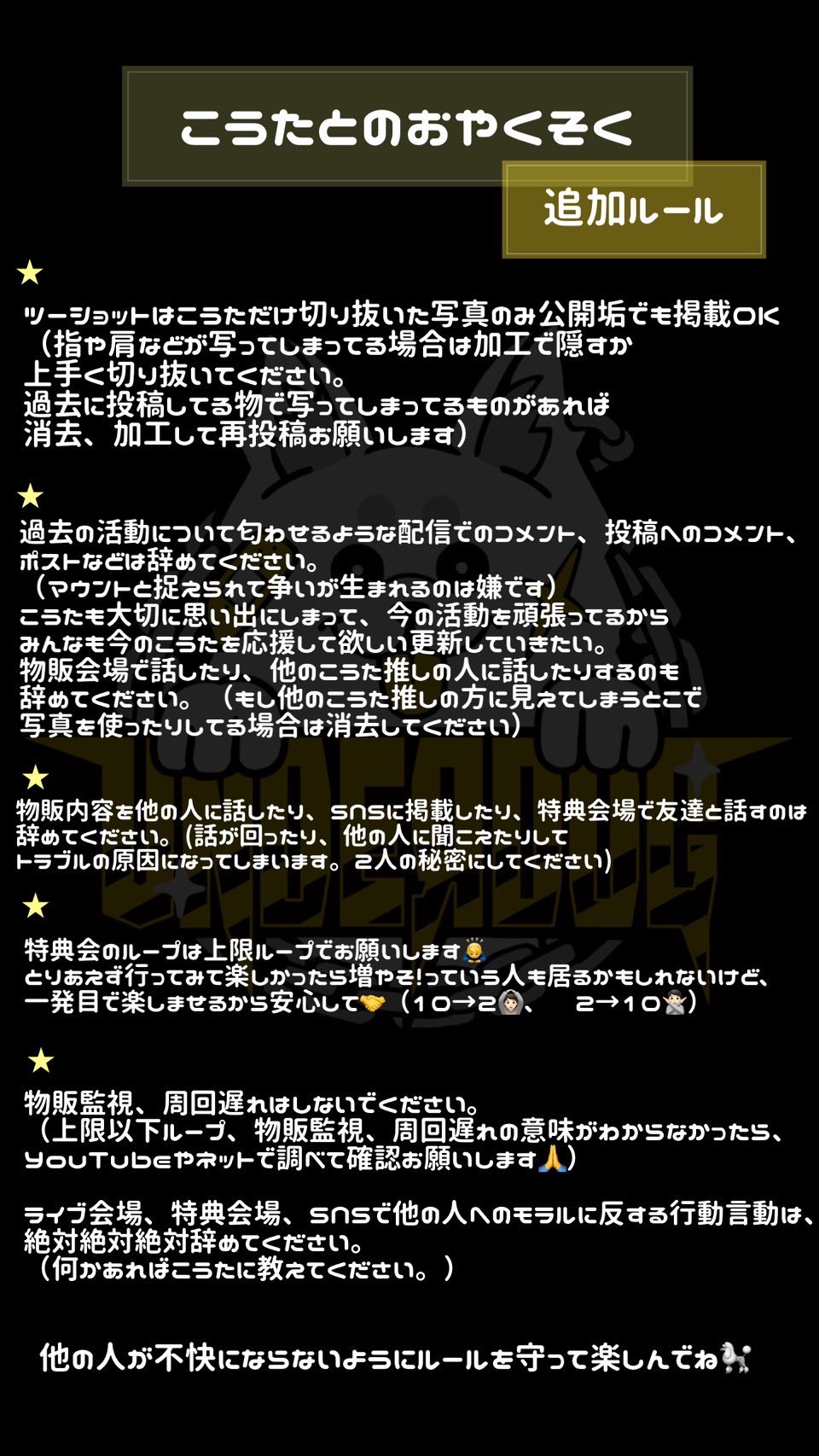 こうた (@und_kota) / X