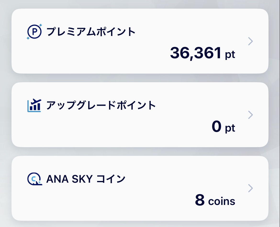 修行9日目✈️

1レグ目HND→ISG 
2レグ目ISG→HND
3672PP

今年2回目の石垣島🏝️
バスで前回より遠くに行けたよ✌️

#ANA #SFC修行