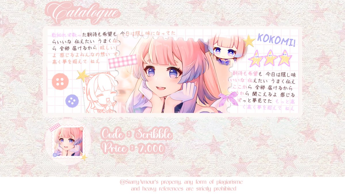 starryamour's tweet image. Any interactions will be appreciated. 🤍

Haloo, aku mau memperkenalkan dua anak adopsi ku yang cantik ini &amp;lt;3 *bukan ospek ia* Oh dan juga rencananya mau optip besok, kalau ada yang mau di tag reply aja ya &amp;lt;3 Mohon bantuannya. 😼🤍 

[#zonauang #zonaba #zonajajan]