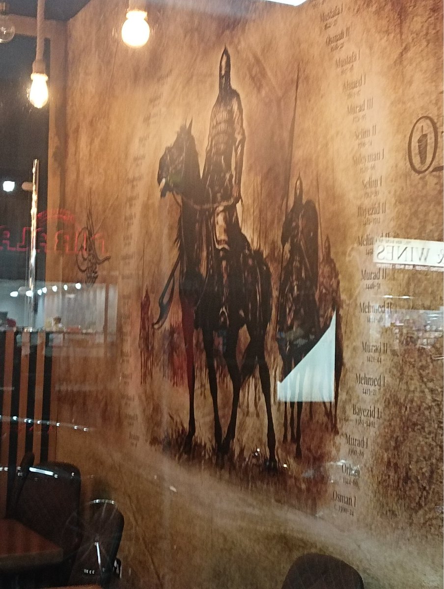 Mount and blade loading screen in this turkish restaurant in east london
