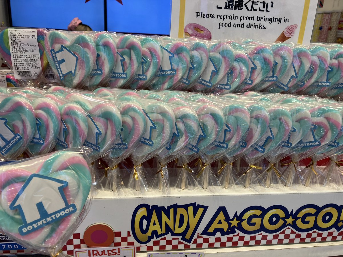 ✳ここ✳　2本おまとめ 公式☆CANDY A GO GO (@CANDYAGOGO_) / X