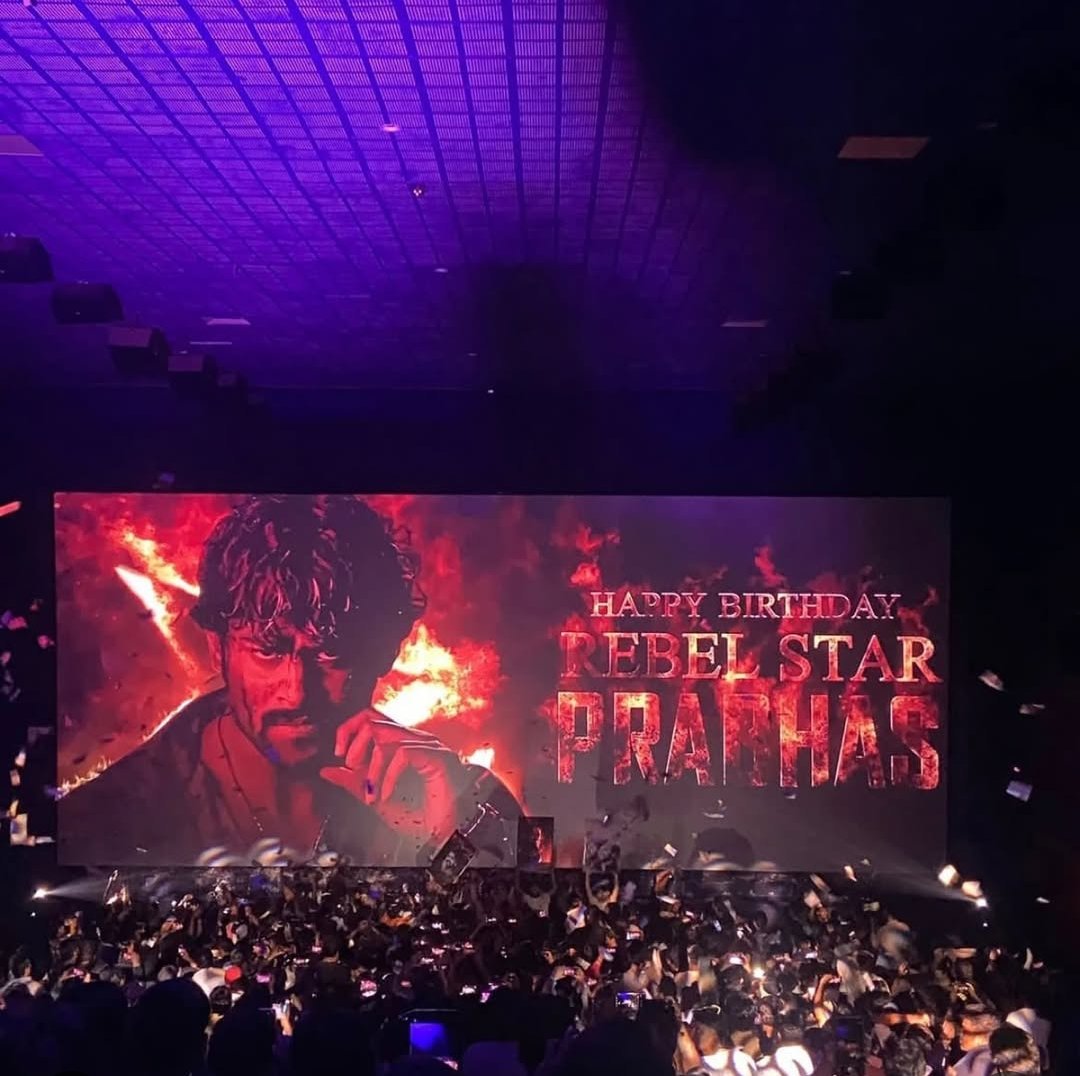 TejaPrabhas007's tweet image. E Theatre Frame kotte Frame chupisthe Life time Settlement ra ..🌋🥵