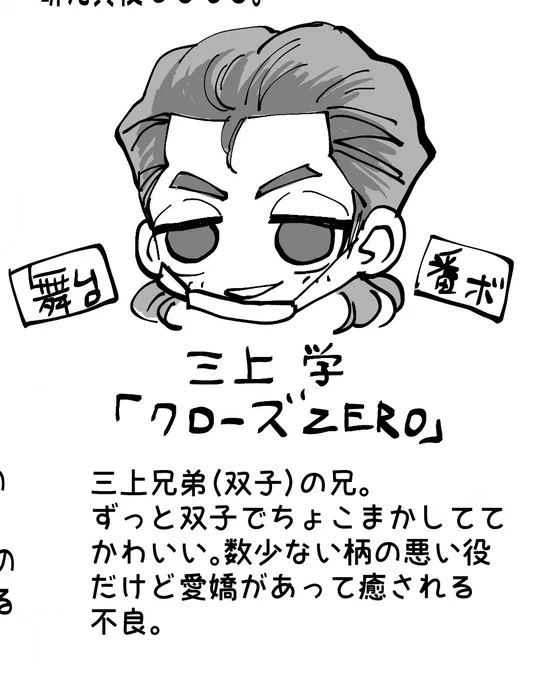 追加だ〜!!この下の空白は新しい作品で埋められることでしょう 