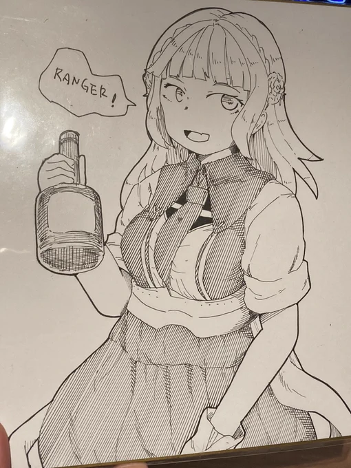 ジャー 
