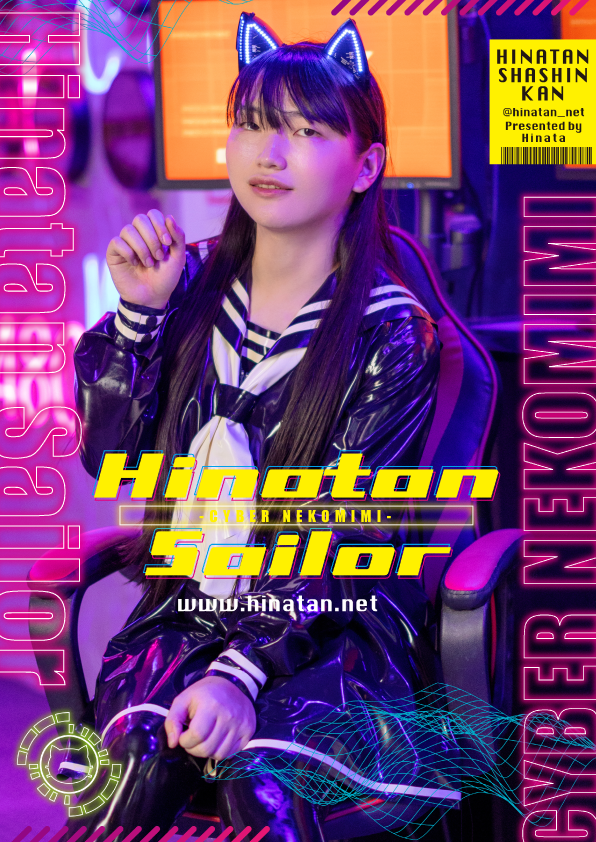 ひなたん (小鳥遊ひなた) @ 夏コミ日曜東6ケ61a (@hinatan_net