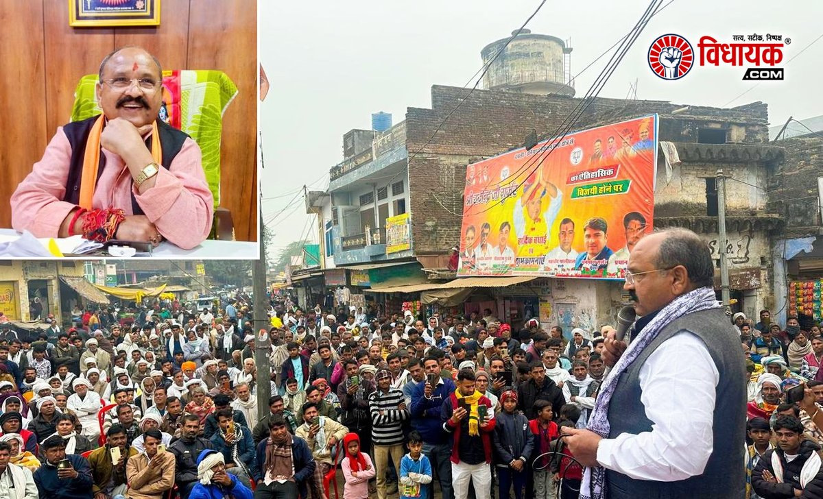 VidhayakINDIA's tweet photo. समरावता को न्याय दिलाने @PrahladGunjal ने दिया महापंचायत का न्योता
https://t.co/umn4alT7Zn
@NareshMeena__ #nareshmeena #samravata #prahladgunjal #vidhayak https://t.co/CYPv7mYpma
