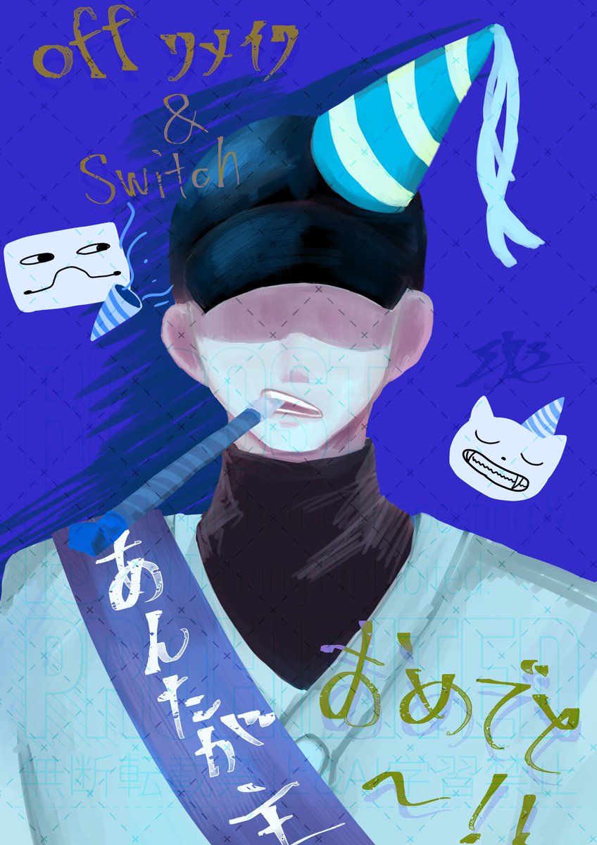 Hankoku0708 tweet picture