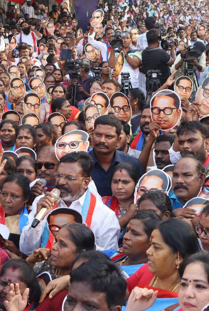 vck_dinesh's tweet image. புரட்சியாளர் அம்பேத்கர் அவர்களை அவமதித்த  ஒன்றிய அமைச்சர் அமித்ஷாவை கண்டித்து  தலைவர் எழுச்சித்தமிழர் தலைமையில்  ஆர்ப்பாட்டம்💙❤