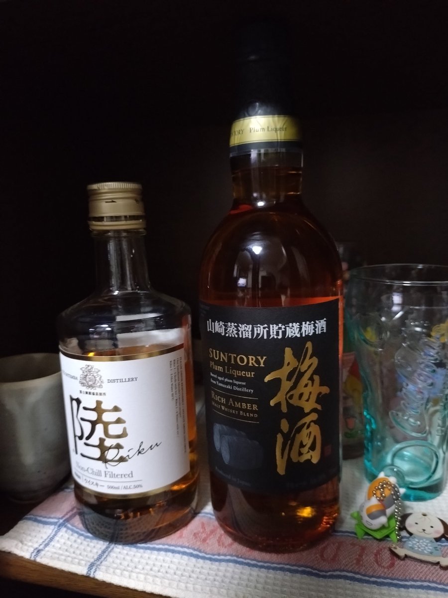 nyadeer's tweet photo. 先輩がおすすめしてた梅酒買っちゃった♡
年越しは完璧だな https://t.co/NO7Yp4avoL