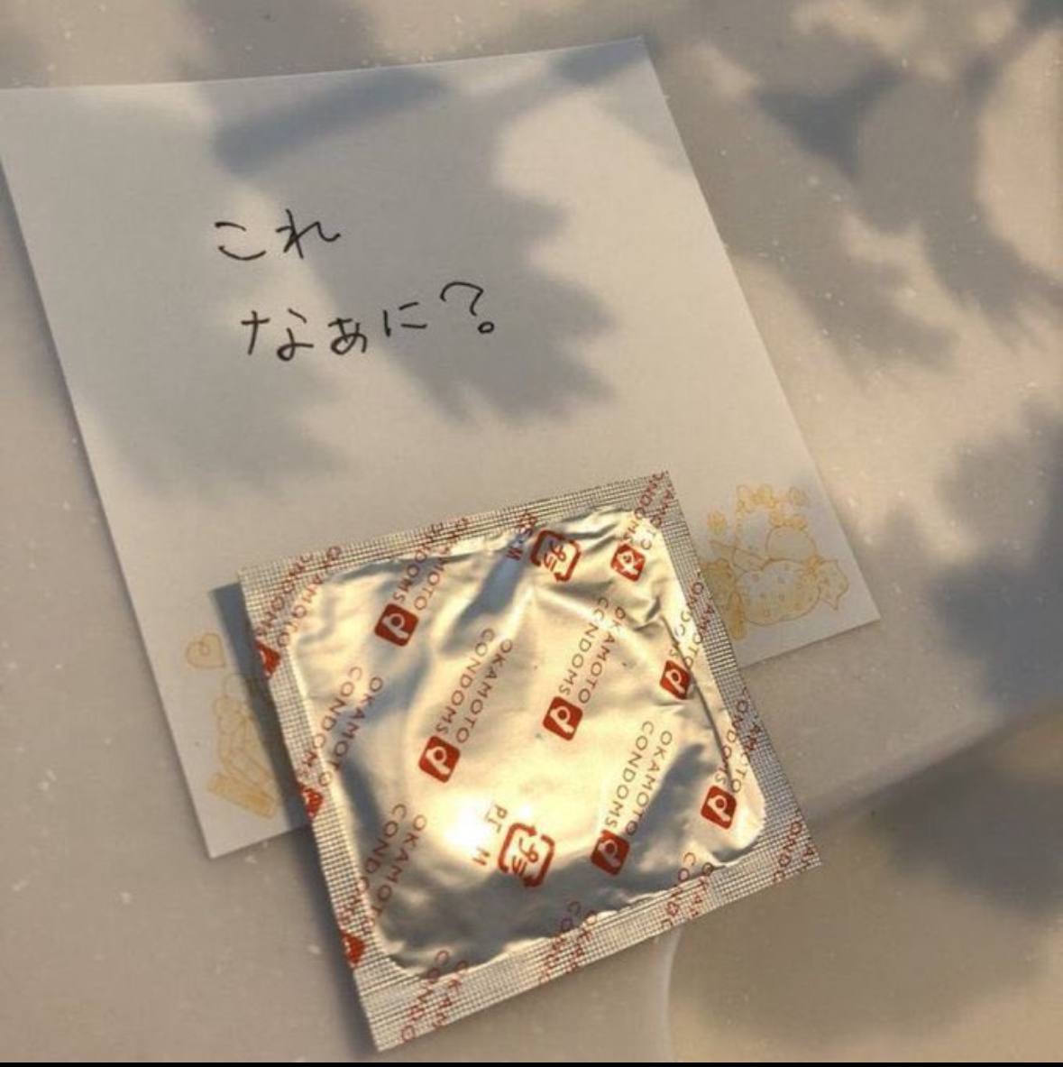 LouStephan17662's tweet photo. 言い訳が一番おもしろかった人抱きます。

#p活栃木 #p活宇都宮 #p活関東 https://t.co/n03HPLXxY0