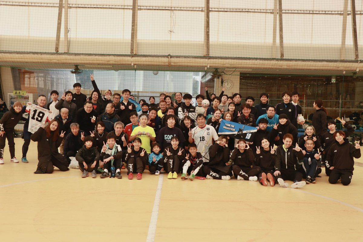 arco_irisKOBE's tweet photo. ＼ ￼ 🩵 #ThanksRespect ￼💛／ 

⚽️2024年アルコ神戸年末蹴り納め⚽️

沢山のご参加ありがとうございました！！

今年もアルコサルを通して、皆さんとフットサルを楽しむことができました！

2025年もアルコ神戸をよろしくお願いします！

#アルコ神戸
#アルコサル https://t.co/gMshOeV4Gr