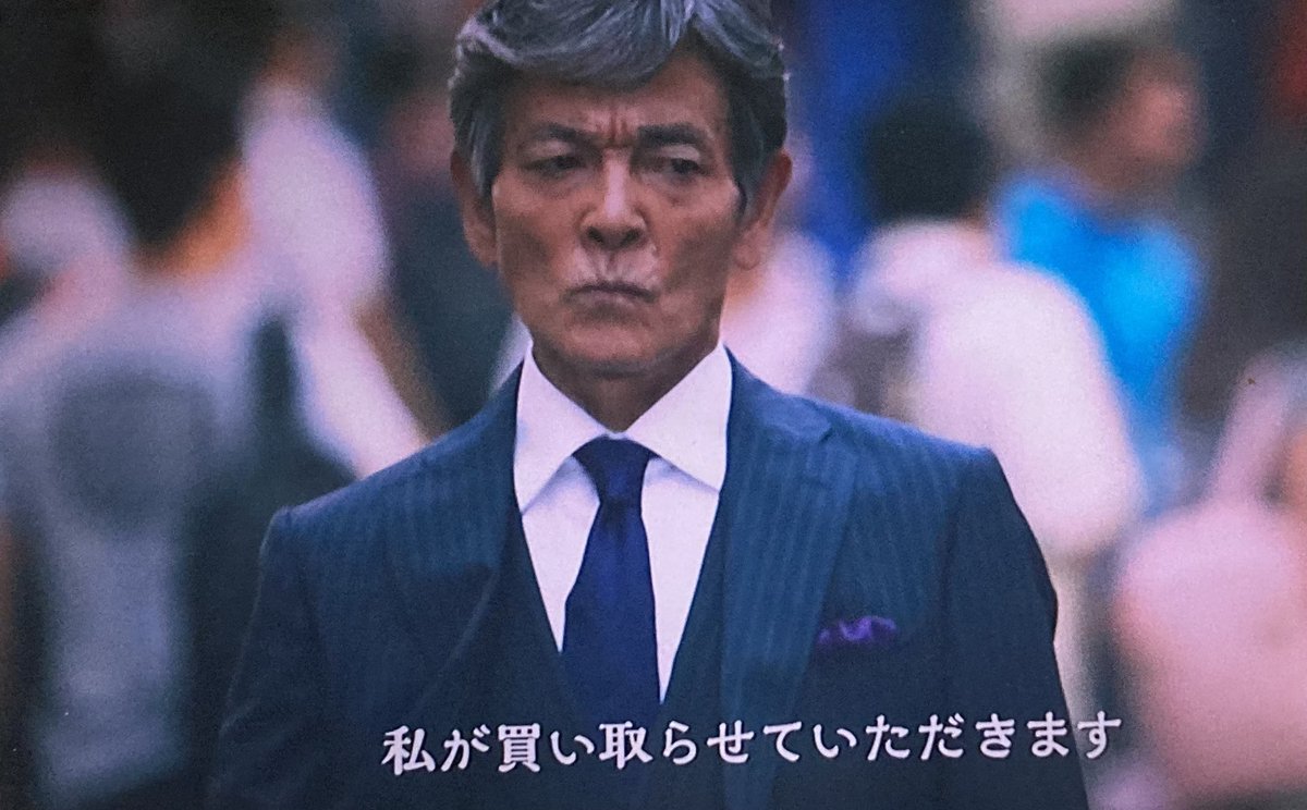 トニー、してやられてキレる。恭兵さんの表情が変わっていくのが良い