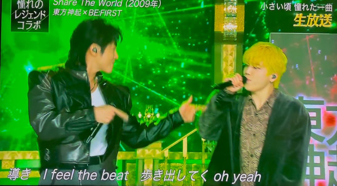 Need_UK26's tweet photo. 久しぶりのShare The World 
良かった~~🎶
#BEFIRST さんが歌う時に
指さして👈盛り上げる
ユノさんカッコイイꕀ🫶🫶

#イチバン聴いた歌
#東方神起  #ユンホ  
#YUNHO  #유노윤호 https://t.co/FeBsJhqmLu