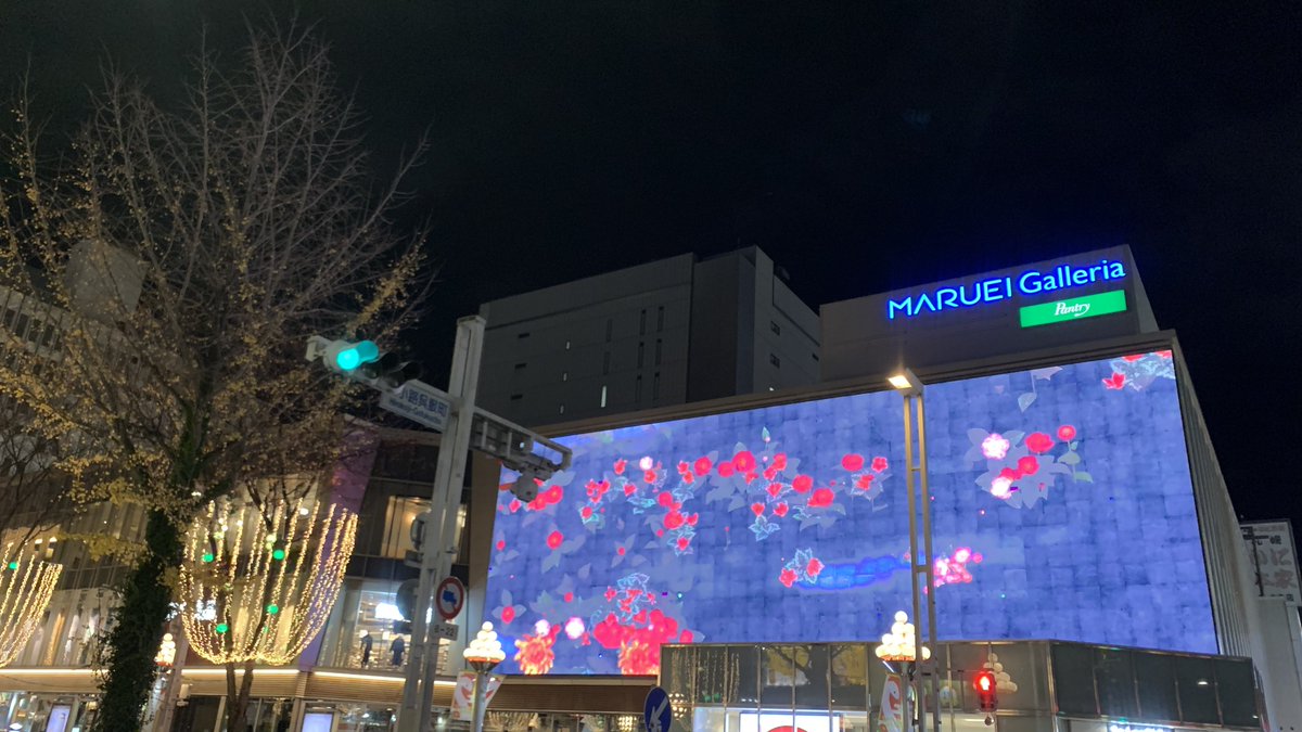 iynqll's tweet photo. 名古屋帰還！ https://t.co/IBv2vtInlC
